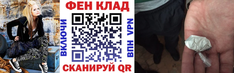 Amphetamine 97%  Ейск 