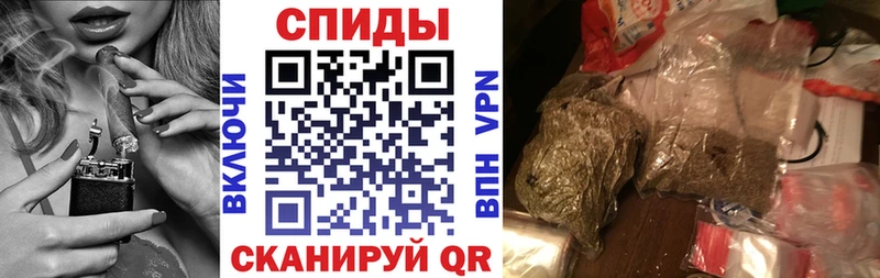 Бутират Butirat  купить  сайты  Ейск 