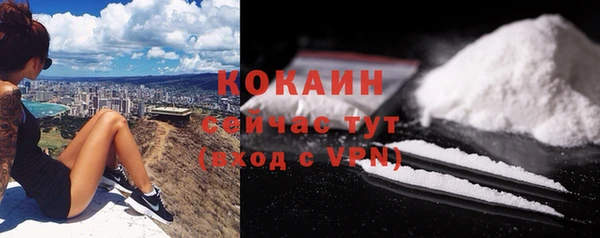 jwh Абдулино