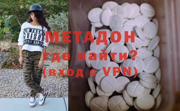 гидропоника Алексин