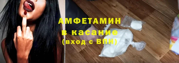 скорость Алексеевка