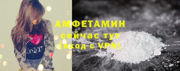 скорость Алексеевка
