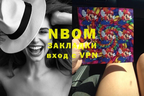 скорость Алексеевка