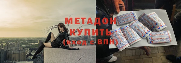 гидропоника Алексин