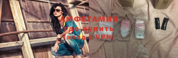 скорость Алексеевка