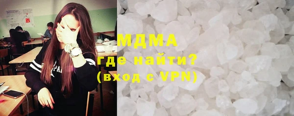 Альфа ПВП Алзамай