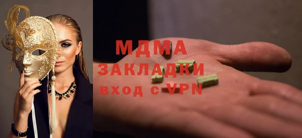 гидропоника Алексин