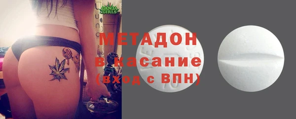 Альфа ПВП Алзамай