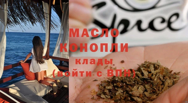 Альфа ПВП Алзамай