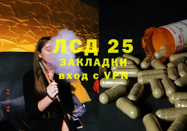 скорость Алексеевка