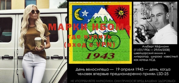 скорость Алексеевка