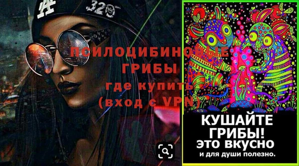 скорость Алексеевка