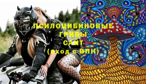 героин Абинск