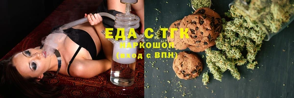 скорость Алексеевка